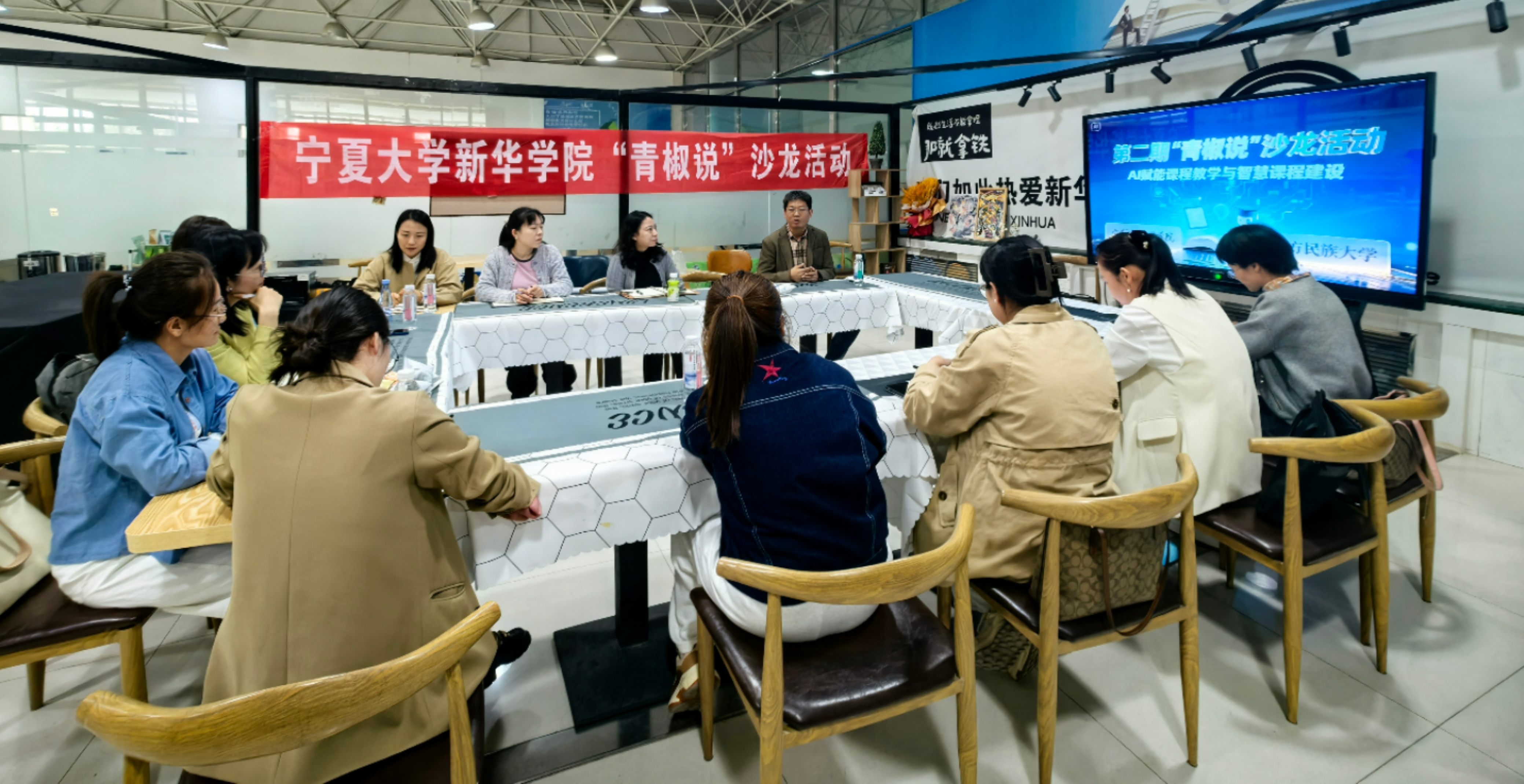 微信图片_20250508092109.jpg
